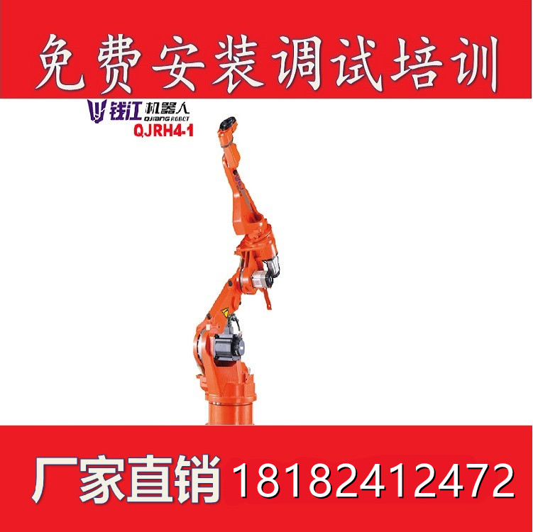 西安焊接人厂家直销_焊接机器人主要性能和参数 西安焊接人厂家直销_焊接机器人主要性能和参数
